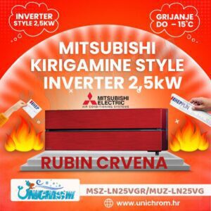 Mitsubishi Electric Kirigamine Style Inverter MSZ-LN25VGR/MUZ-LN25VG Red Crvena 2