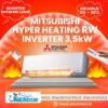 MITSUBISHI ELECTRIC klima uređaj MSZ-RW25VG/MUZ-RW25VGHZ