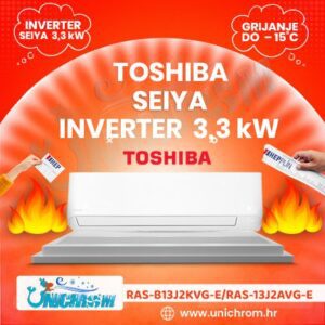Toshiba Seiya 3